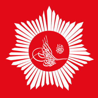 Ottoman Empire